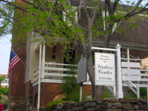 Centre des visiteurs de l'historique d'Alexandrie