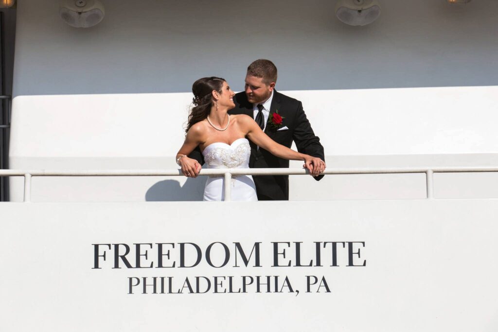 Philadelphia wedding-related events