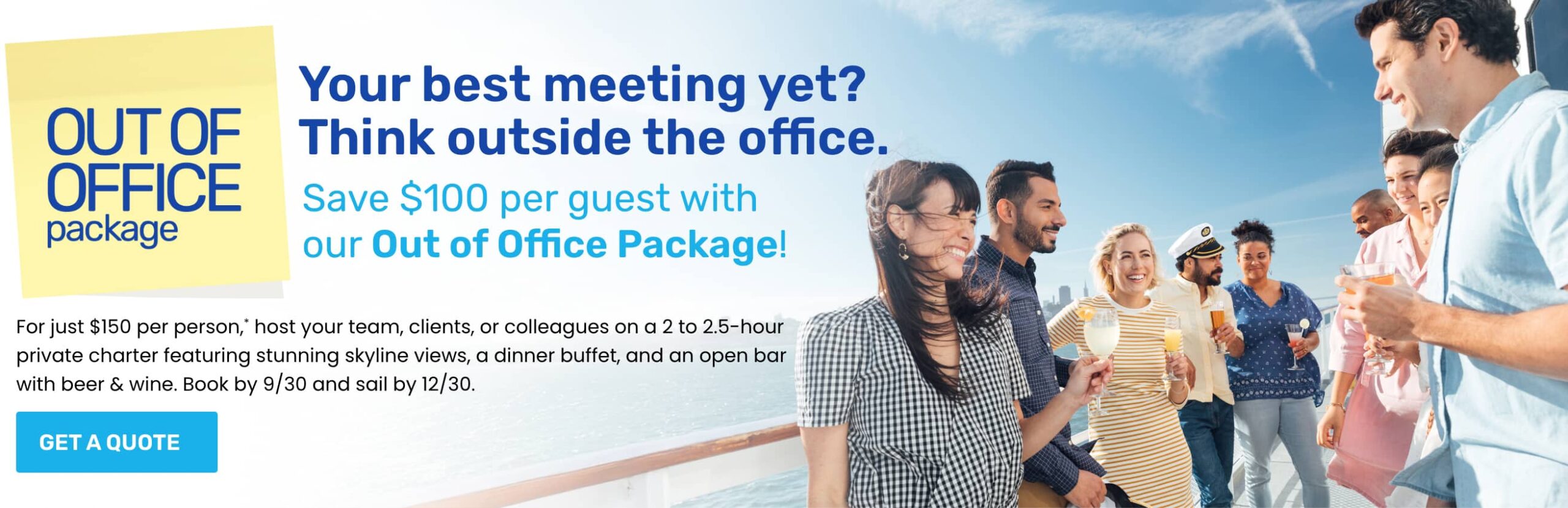 Out of Office Package. Save $100 per guest with our Out of Office Package!